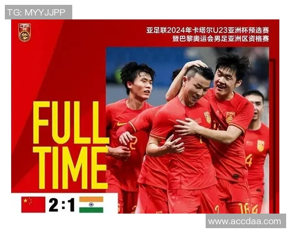 中国国奥与韩国国奥激战在即谁能在这场较量中脱颖而出